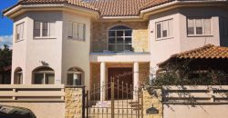 Limassol Nea Ekali 4 Bedroom Detached Villa For Sale BSH28090