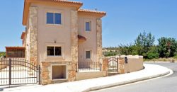 Limassol Souni-Zanakia 3 Bedroom Detached Villa For Sale BSH27541