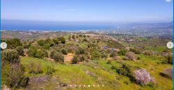Paphos Droushia Land Residential For Sale AMR36777