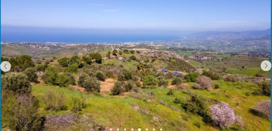 Paphos Droushia Land Residential For Sale AMR36777