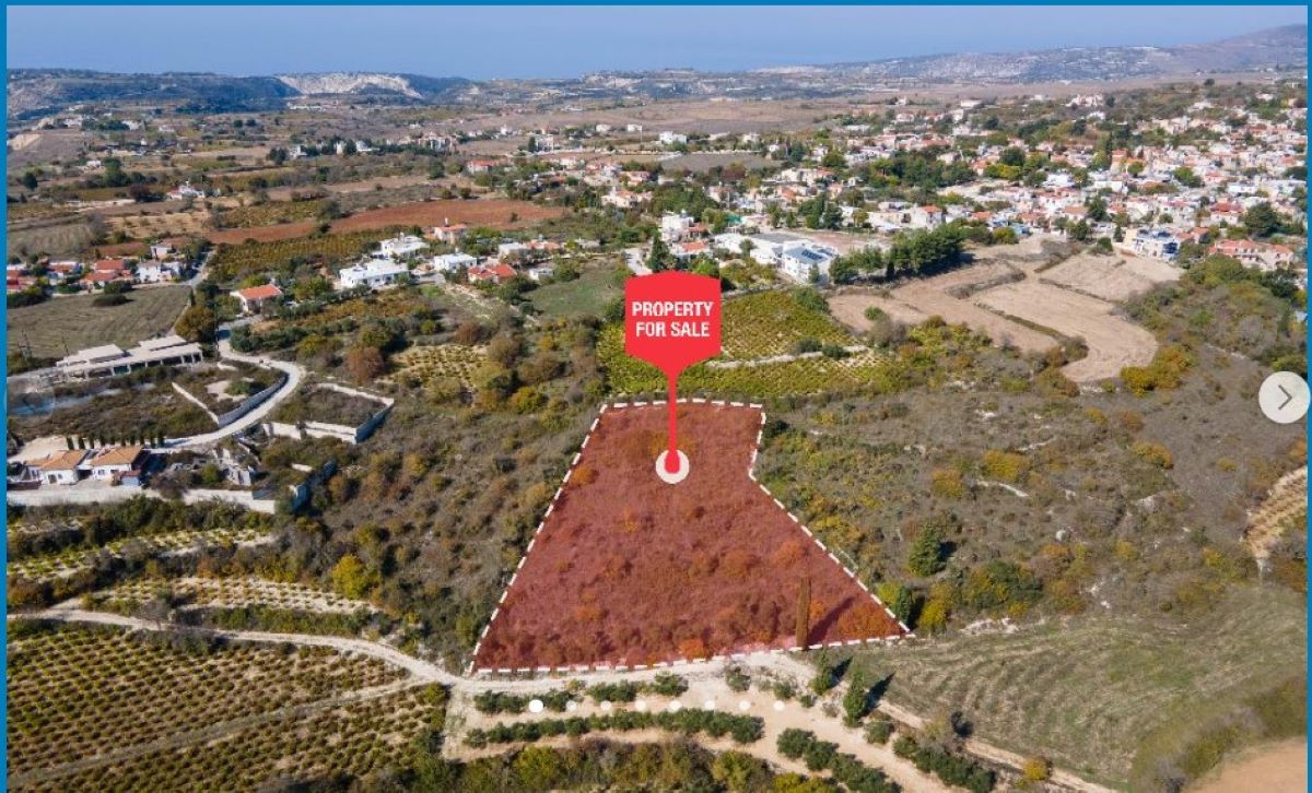 Paphos Kathikas Land Residential For Sale AMR12506