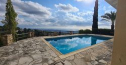 Paphos Tala 3 Bedroom Bungalow For Sale UCH2921