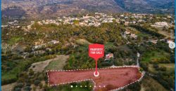 Paphos Yiolou Land Residential For Sale AMR15147