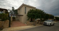 Paphos Chloraka 3 Bedroom Detached Villa For Sale BSH27483