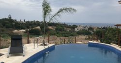 Paphos Chloraka 3 Bedroom Detached Villa For Sale BSH27483
