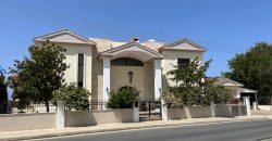 Paphos Empa 7 Bedroom Detached Villa For Sale BSH30760