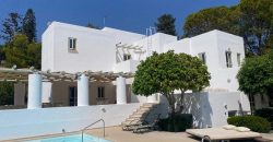 Paphos Peyia 5 Bedroom Villa For Sale PRK33443