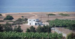 Paphos Agios Georgios 4 Bedroom House For Sale DLHP0178