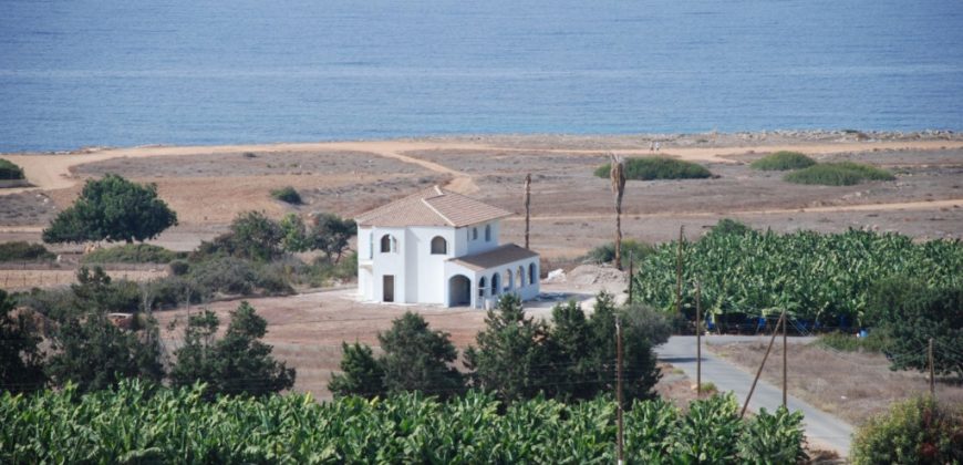 Paphos Agios Georgios 4 Bedroom House For Sale DLHP0178