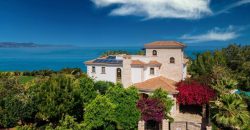 Paphos Argaka 5 Bedroom House For Sale DLHP0245S