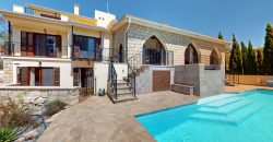 Paphos Ineia 5 Bedroom House For Sale DLHP0250