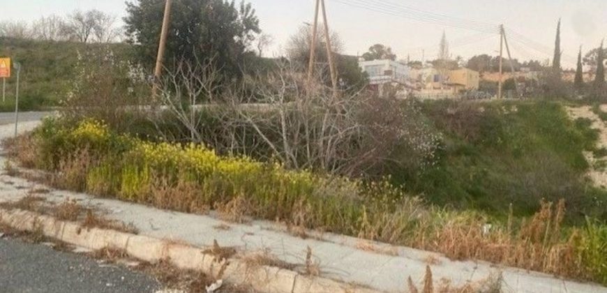 Paphos Marathounta Land Residential For Sale NGM12967