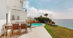 Paphos Pegeia 3 Bedroom House For Sale DLHP0330