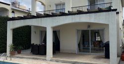 Paphos Pegeia 3 Bedroom House For Sale DLHP0513