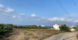 Paphos Peyia Sea Caves Land Residential For Sale NGM12555