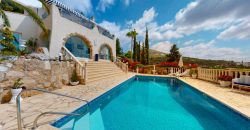 Paphos Tala 4 Bedroom House For Sale DLHP0479