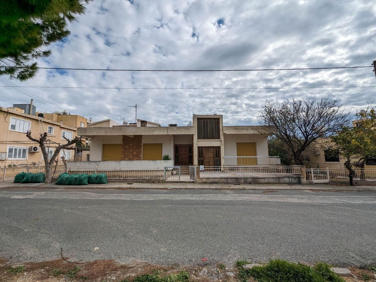 Paphos Town Center 4 Bedroom Bungalow For Sale NGM12993