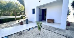 Universal Paphos 4 Bedroom Detached Villa For Sale LGP0101101