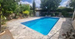 Paphos Peyia 2 Bedroom Bungalow For Sale WWR11845