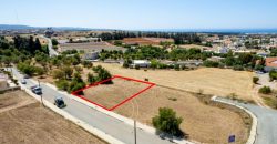 Paphos Anarita Land Plot For Sale RSG003