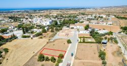 Paphos Anarita Land Plot For Sale RSG003