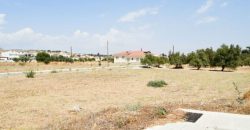 Paphos Anarita Land Plot For Sale RSG003