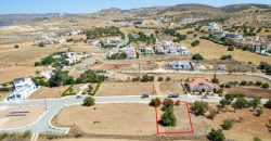 Paphos Anarita Land Plot For Sale RSG004