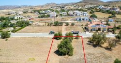 Paphos Anarita Land Plot For Sale RSG004