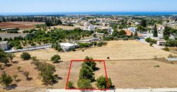 Paphos Anarita Land Plot For Sale RSG004