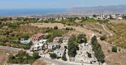 Paphos Ineia 4 Bedroom House For Sale MLT45210