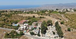 Paphos Ineia 4 Bedroom House For Sale MLT45211