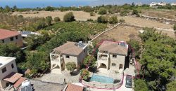 Paphos Ineia 4 Bedroom House For Sale MLT45211