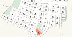 Nicosia Engomi Plots Land Plot For Sale RSD0240