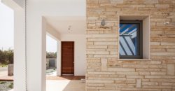 Paphos Empa 3 Bedroom Detached Villa For Sale BSH18848