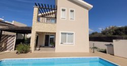 Tala Paphos 3 Bedroom Detached Villa For Sale LGP0101150