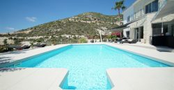 Paphos Pegia 4 Bedroom Detached Villa For Sale BSH17993