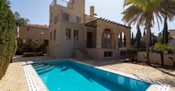 Paphos Polis 3 Bedroom Villa For Sale AMR32996