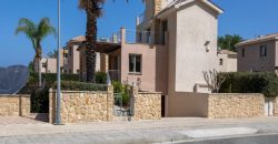 Paphos Polis 3 Bedroom Villa For Sale AMR32996