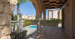 Paphos Polis 3 Bedroom Villa For Sale AMR32996