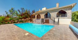 Paphos Ineia 5 Bedroom House For Sale DLHP0250