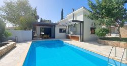 Paphos Tala 3 Bedroom Villa For Sale FCP52152