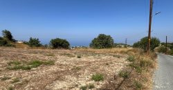 Paphos Koili Plot For Sale MYM0867