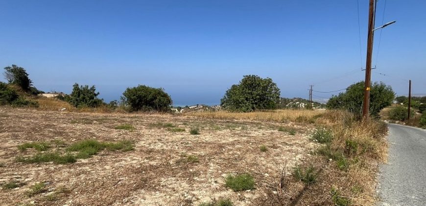 Paphos Koili Plot For Sale MYM0867