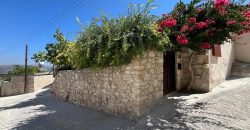 Paphos Koili 3Bdr Bungalow For Sale VLSOKLLSLV