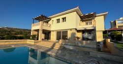 Paphos Konia 5Bdr Villa For Sale VLSYAVKSLV