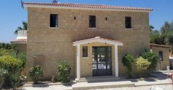 Paphos Peyia 3Bdr Villa For Sale VLSJOPGISLV