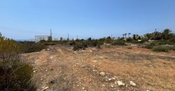 Paphos Sea Caves  Plot For Sale VLSOKDLSLV