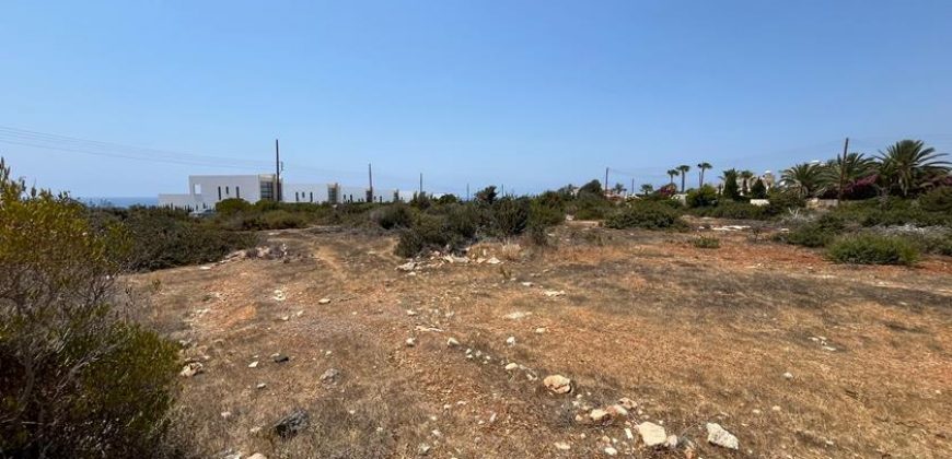 Paphos Sea Caves  Plot For Sale VLSOKDLSLV