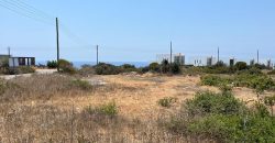 Paphos Sea Caves  Plot For Sale VLSOKDLSLV