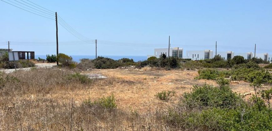 Paphos Sea Caves  Plot For Sale VLSOKDLSLV